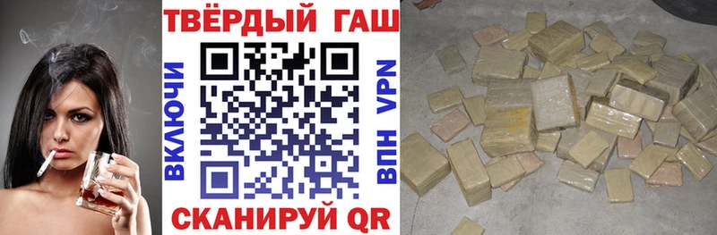 Виды наркотиков купить Велиж APVP АМФЕТАМИН Меф NBOMe Cocaine Конопля