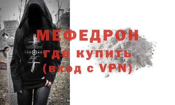 a pvp Богданович