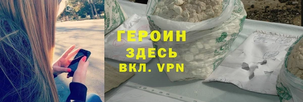мет Бородино