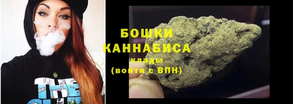 a pvp Богданович