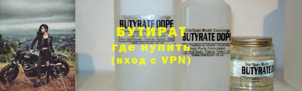 a pvp Богданович
