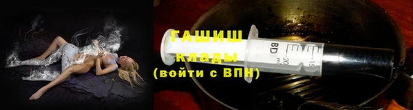 мет Бородино