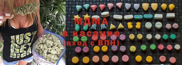 мет Богородицк