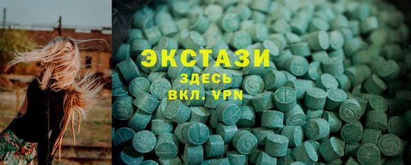 ешки Белоозёрский