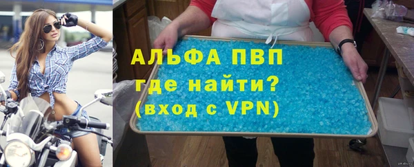 a pvp Богданович