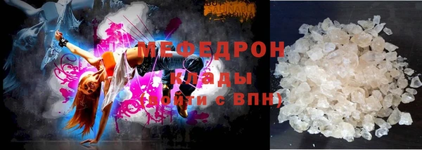 a pvp Богданович
