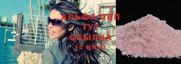 мет Богородицк
