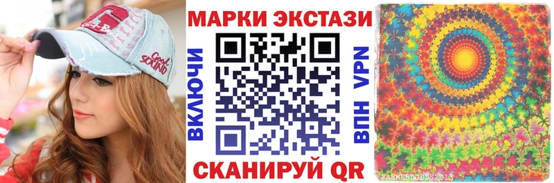 darknet состав купить наркотик Велиж Марки N-bome 1500мкг