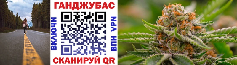 Марихуана индика  где купить   ссылка на мегу tor  Велиж 